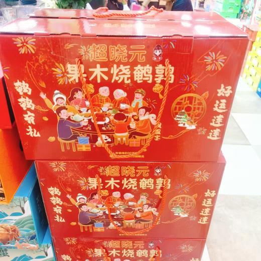 烤鹌鹑一箱 商品图0