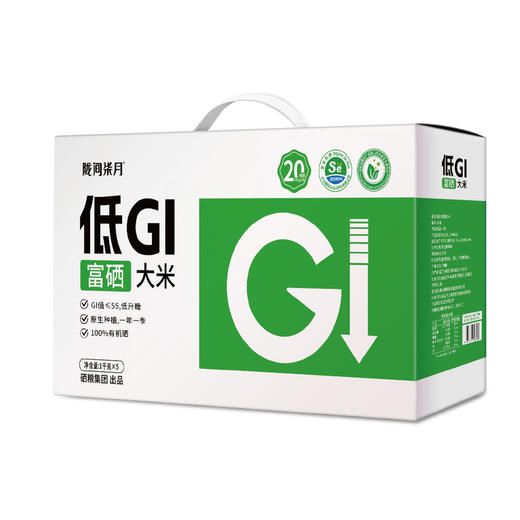 低升糖富硒大米整箱装1kg*5 商品图2