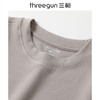Threegun三枪 热力弹抗菌高支新疆棉圆领男士打底衫-T20082A02 商品缩略图3