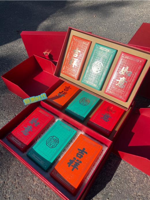 吉祥如意高端月饼礼盒 商品图3