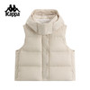 Kappa卡帕背靠背羽绒马甲女款2025新款冬季保暖连帽背心外套上衣K0F82NY81 商品缩略图0