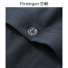 Threegun三枪 零碳莫代尔男士打底裤-T60061B01 商品缩略图5