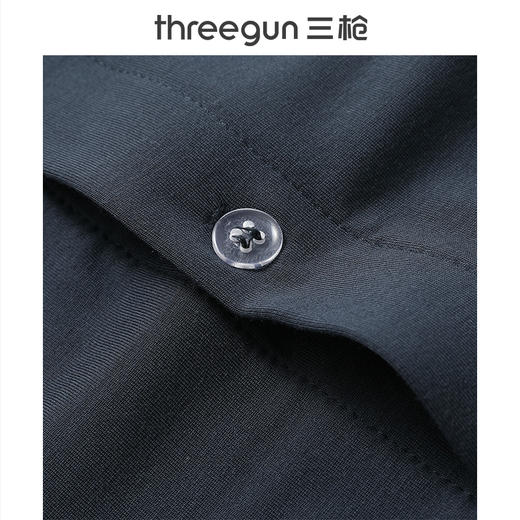 Threegun三枪 零碳莫代尔男士打底裤-T60061B01 商品图5
