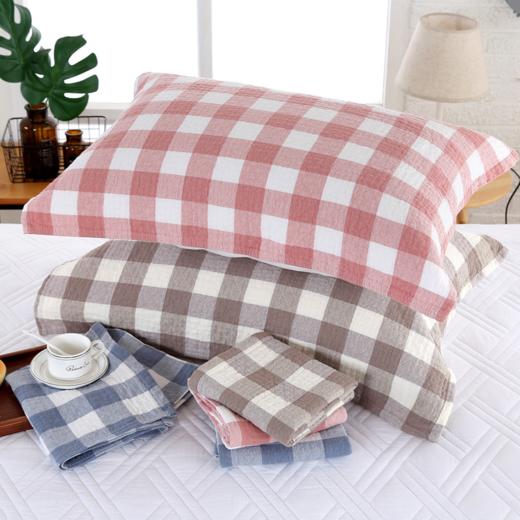 【多样屋专柜】多样屋全棉小格毛巾被/枕套-粉，灰，蓝3色任选150*200cm/200*230cm 商品图9