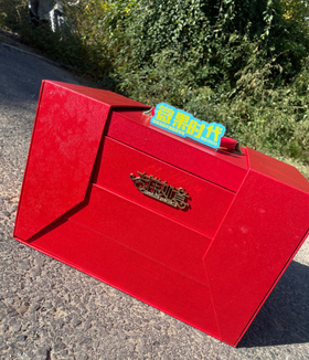 吉祥如意高端月饼礼盒