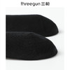 Threegun三枪 吉庆中筒女红袜（2双装）-T90062Z02 商品缩略图5