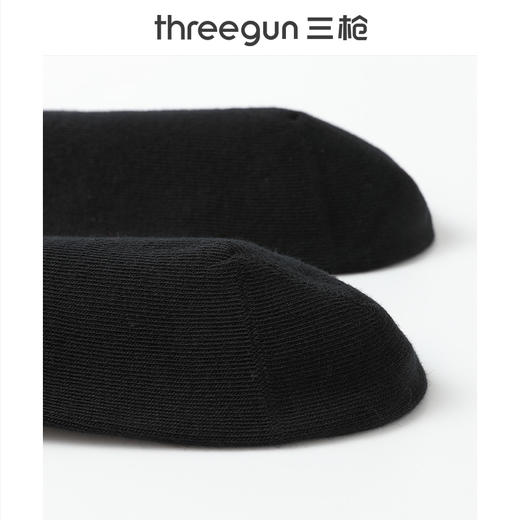 Threegun三枪 吉庆中筒女红袜（2双装）-T90062Z02 商品图5