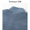 Threegun三枪 摇粒绒男士马甲-T80068A01 商品缩略图8