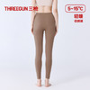 Threegun三枪 火绒棉女士打底裤-T60060B01 商品缩略图1