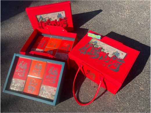 月满山河月饼礼盒 商品图4