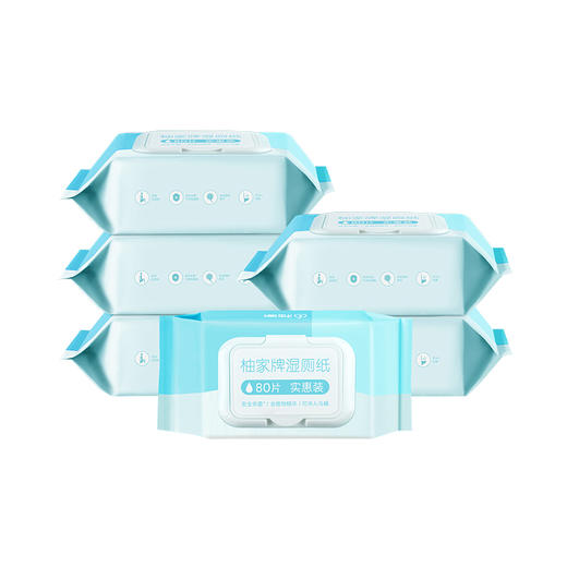 柚家厕用湿巾（实惠装）80片/包 6包/箱12533 商品图1