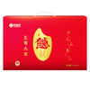 （翼帆）裕道府（匠心系列）五常大米红盒5kg 商品缩略图1