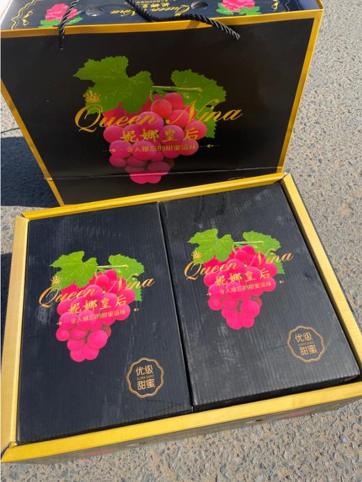 黑箱妮娜皇后礼盒 商品图2