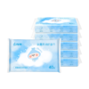 柚家保湿纸巾（蓝色款）40抽/包 3层 5包/箱170466 商品缩略图4