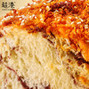 红豆松松吐司（250g） 商品缩略图3