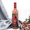 奥兰小红帽桃红葡萄酒750ml/瓶 商品缩略图0