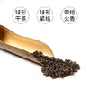 迎香安尚乌龙茶150g 商品缩略图4