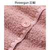 Threegun三枪 马卡绒圆领开襟女士家居套-T80059D01 商品缩略图1