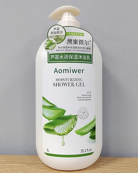 【门店直发】澳蜜微尔美肌沐浴露乳1L