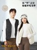 女王节抢购价-不支持退【自营】100%绵羊毛《雪中飞品牌》春秋冬三季可穿2580男女同款气绒羊毛马甲（3-7天发）-喜出 商品缩略图6