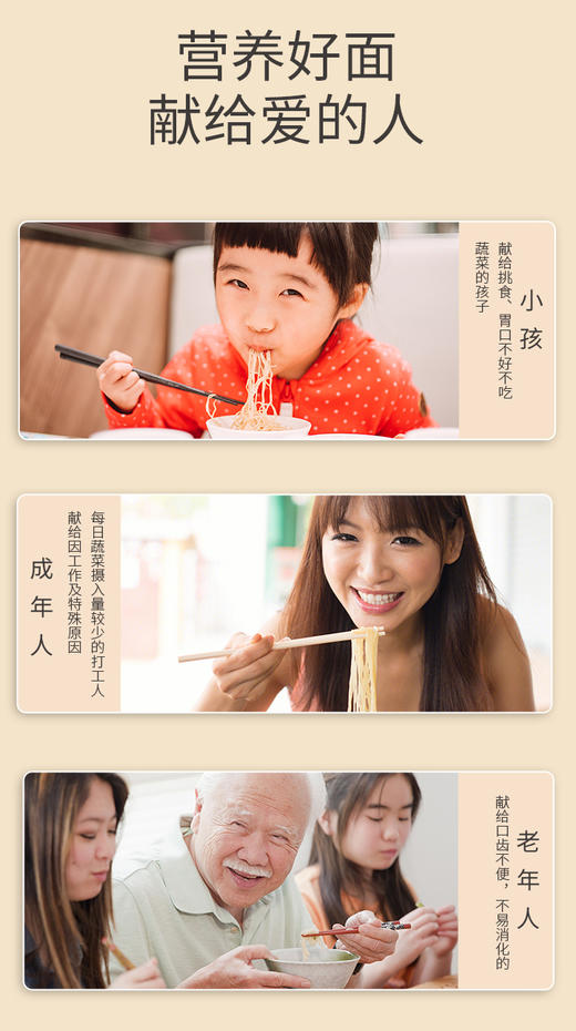 面面俱到2.8kg 商品图3