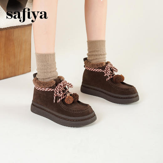 Safiya/索菲娅2025潮趣松果系带厚底百搭艺术家联名保暖加绒短靴SFD4118326 商品图6