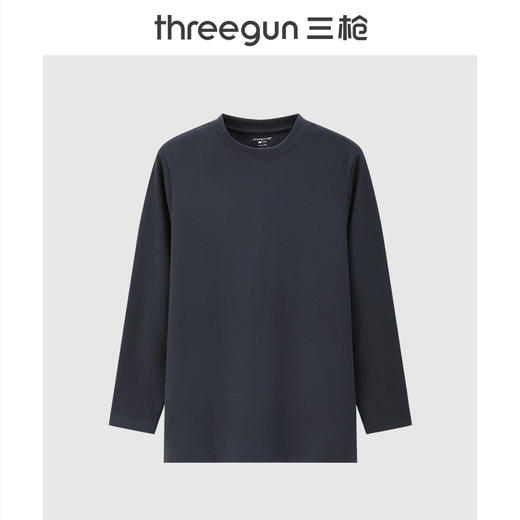 Threegun三枪 热力弹抗菌高支新疆棉圆领男士打底衫-T20082A02 商品图0