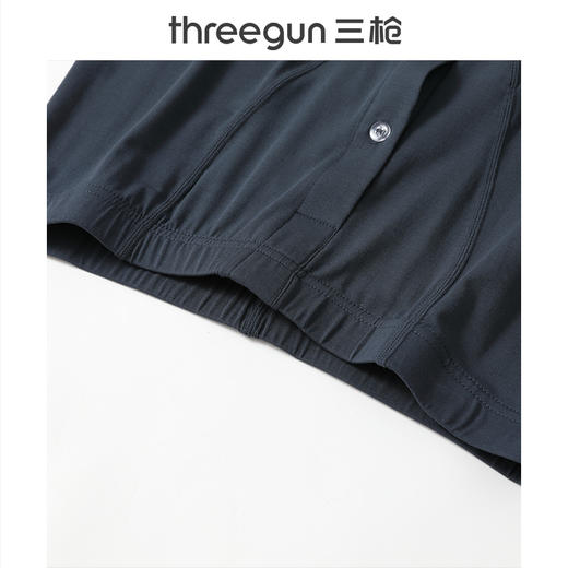 Threegun三枪 零碳莫代尔男士打底裤-T60061B01 商品图4