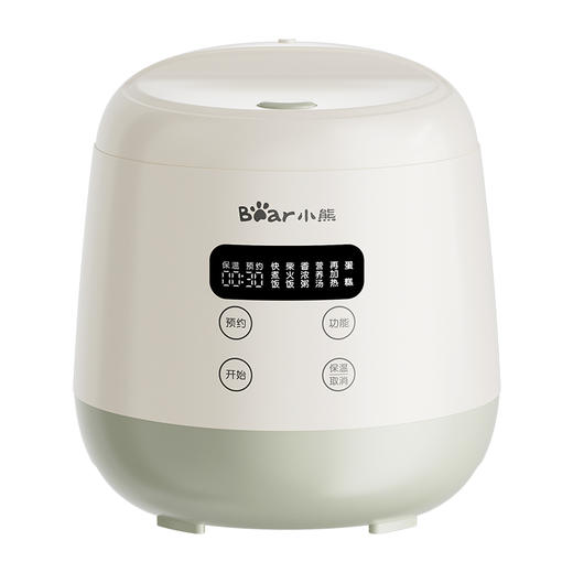 【快递】小熊2升速煮电饭煲DFB-Q20B2 商品图0