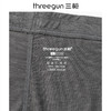 Threegun三枪 60支热力弹华绒男士肌底裤-T60063B01 商品缩略图9