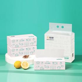 柚家抽取式厨房纸2层 90抽/包 12包/箱198452