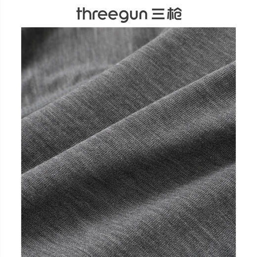 Threegun三枪 60支热力弹华绒男士肌底裤-T60063B01 商品图8