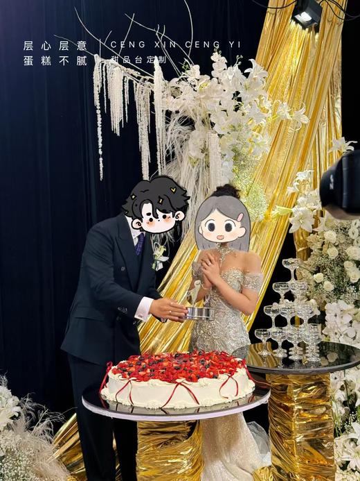 table cake定制蛋糕（请联系客服定制） 商品图6