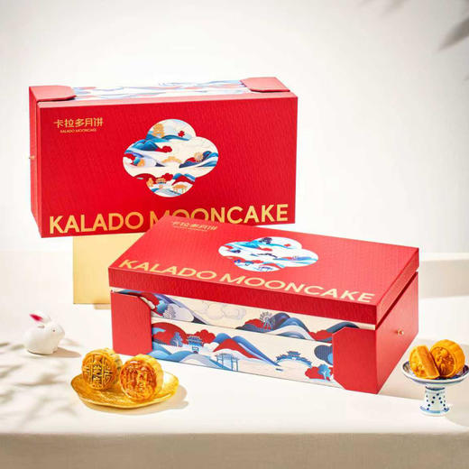 特别款【舒云朗月】-礼盒（16粒装） 商品图0