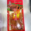 毛杰雄素火爆羊排150g/袋 商品缩略图0