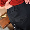 【特价不退不换】良木礼休闲直筒裤（Q2591205） 商品缩略图2