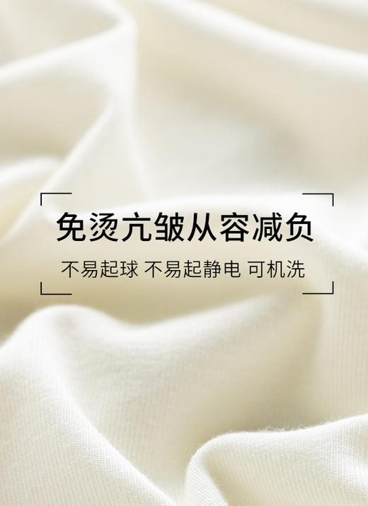 臣禾	【品味打底】半高领丝光羊毛打底衫	JZ253051375 商品图8