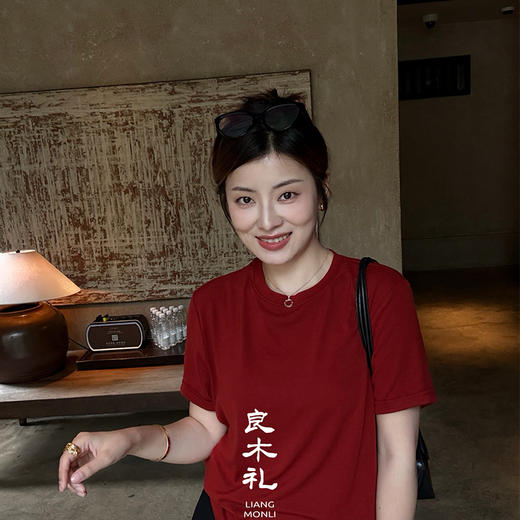 【预售7天】良木礼天丝短袖（Q2584232） 商品图1