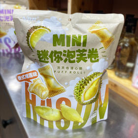 NBR泰式榴莲味迷你泡芙卷218g