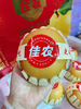 佳农秋月梨礼盒 商品缩略图3