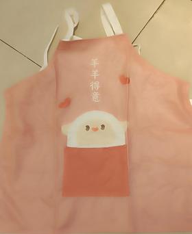 【仅主图】南柯一梦洋洋得意皮革围裙粉色