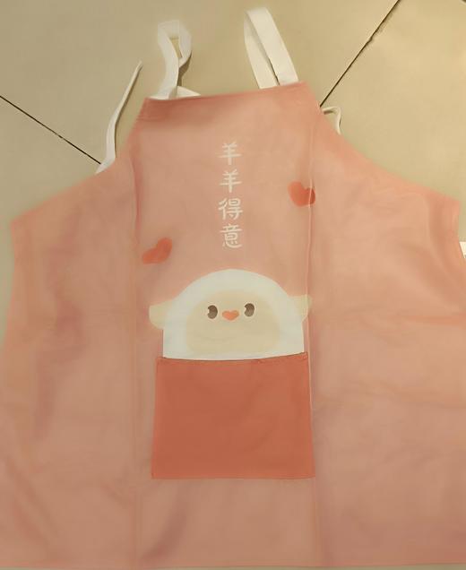 【仅主图】南柯一梦洋洋得意皮革围裙粉色 商品图0