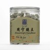 0593【国企严选，山海食材】周宁脆豆 180g 商品缩略图0