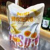 NBR轻咸蛋黄味迷你泡芙卷218g 商品缩略图0