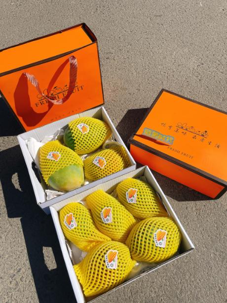 爱马仕芒果礼盒 商品图4