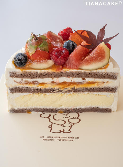 四寸好柿发生 商品图1