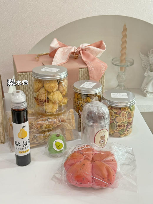 粉色女士伴手礼 商品图1