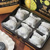 黑刺榴莲冰皮月饼 商品缩略图2