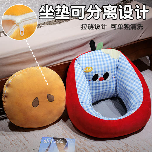 自然醒大眼苹果格子半包围蒲团坐垫QYL 商品图2