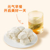 【糕点新品】几多全千丝龙须酥230g/盒  千丝万缕 丝丝香甜 商品缩略图2
